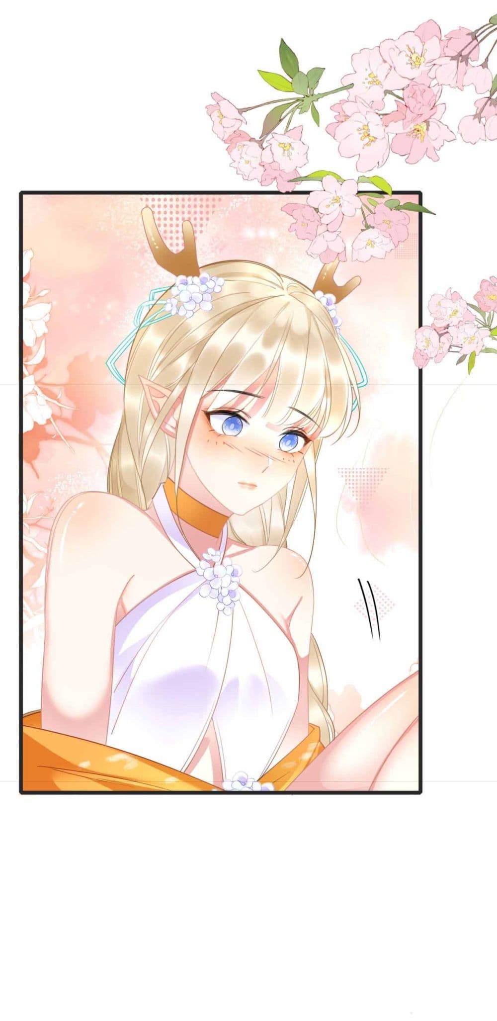 Help! The Snake Husband Loves Me So Much! ตอนที่ 1 (59)